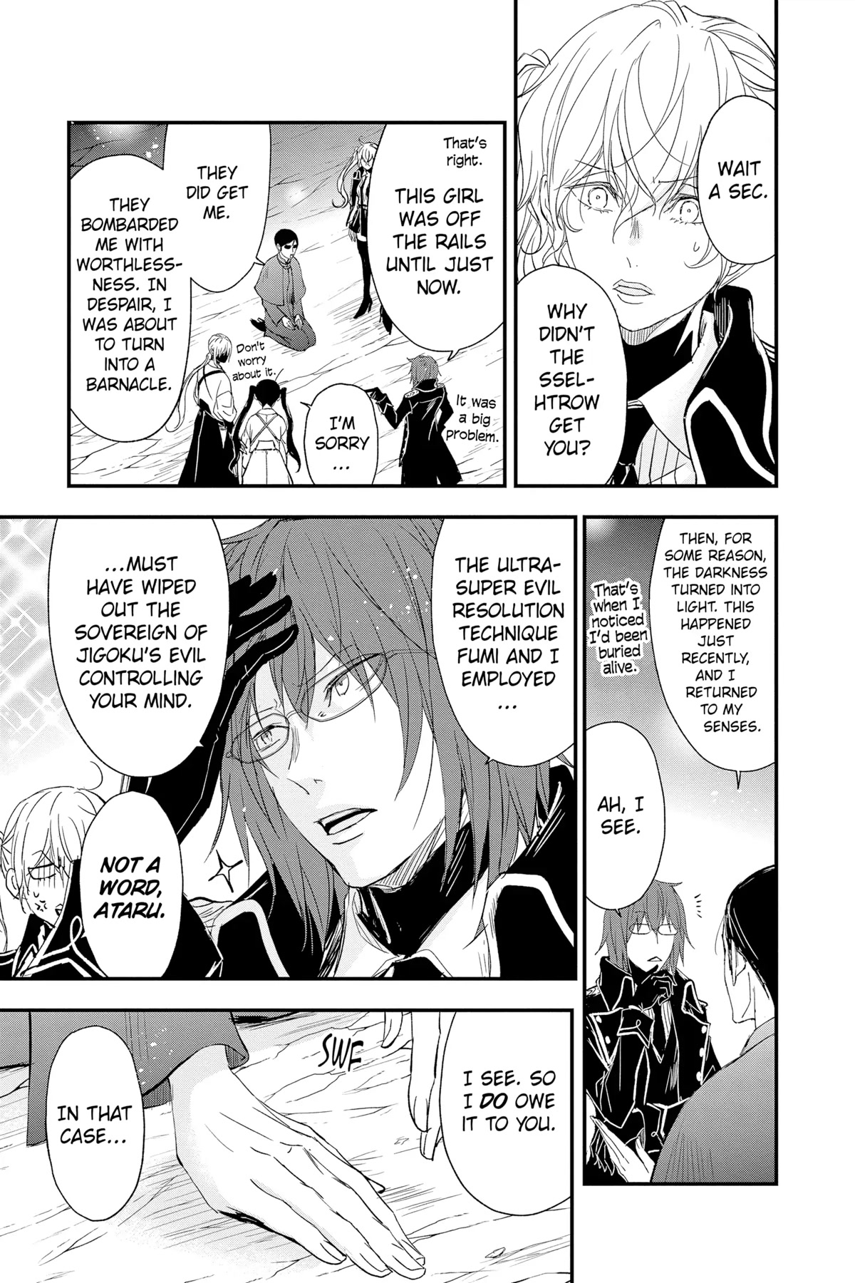 Queen's Quality Chapter 75 page 17 - Chapter 75