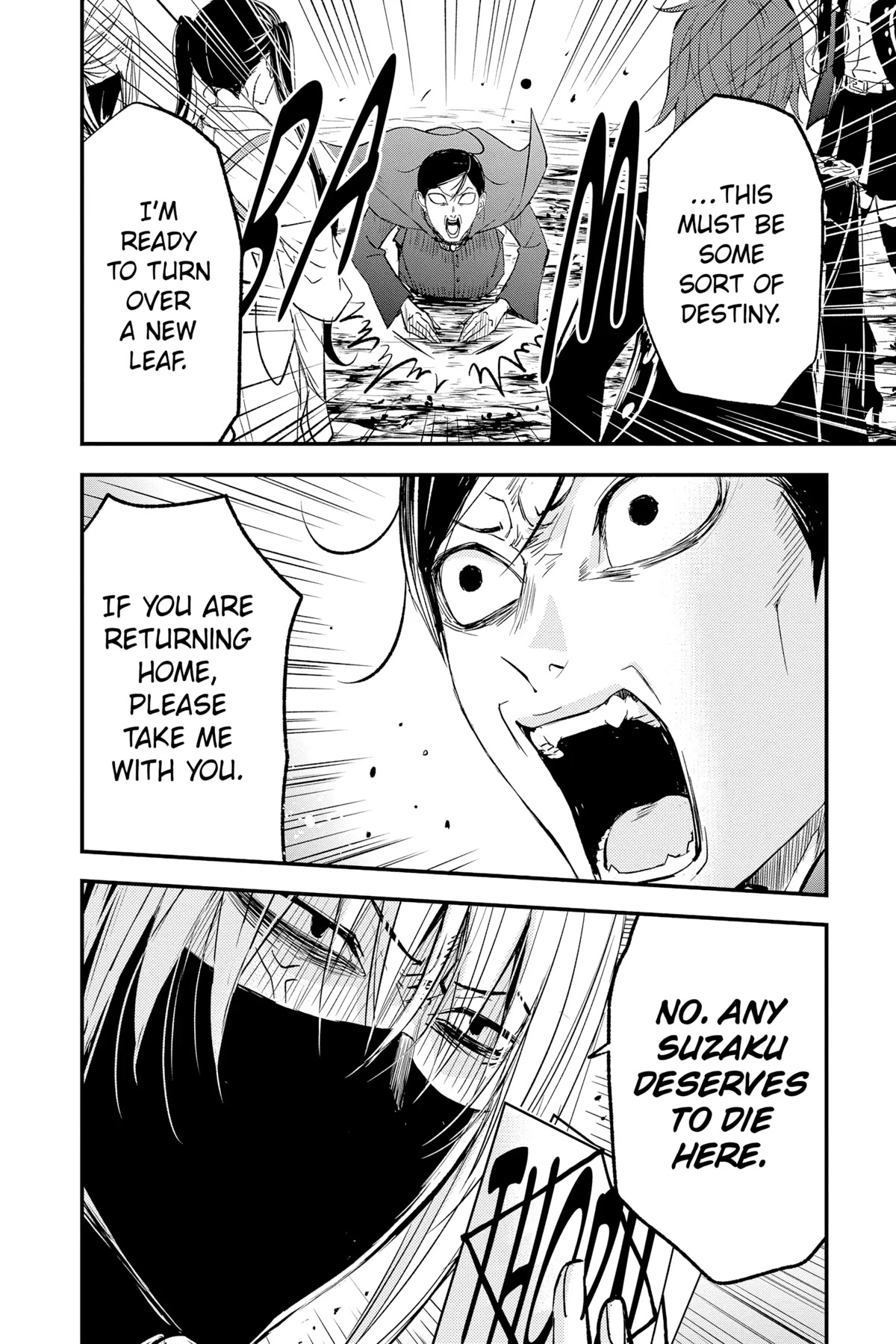 Queen's Quality Chapter 75 page 18 - Chapter 75