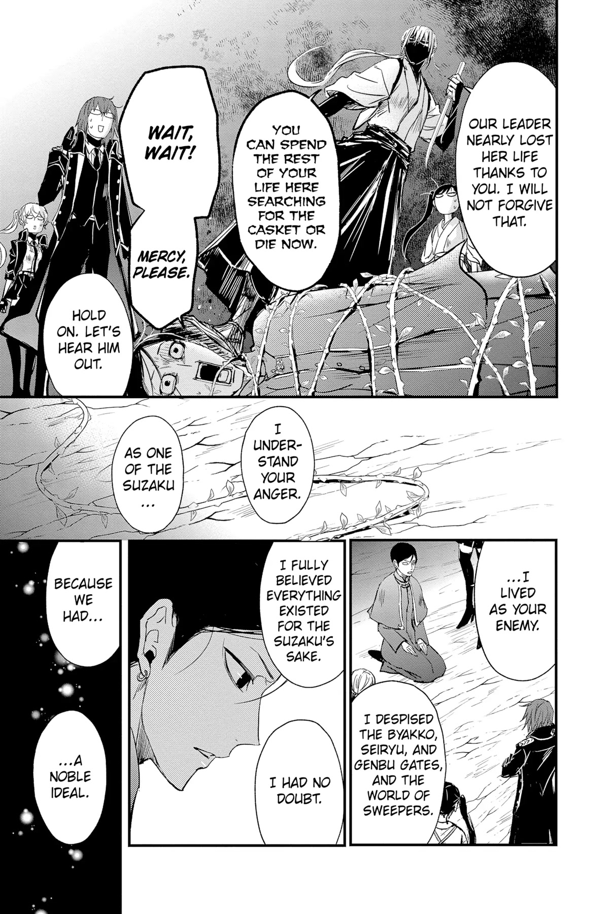 Queen's Quality Chapter 75 page 19 - Chapter 75