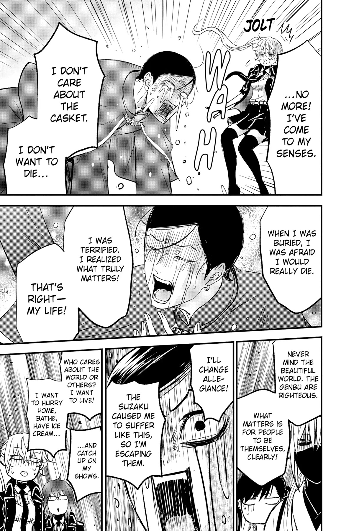 Queen's Quality Chapter 75 page 21 - Chapter 75