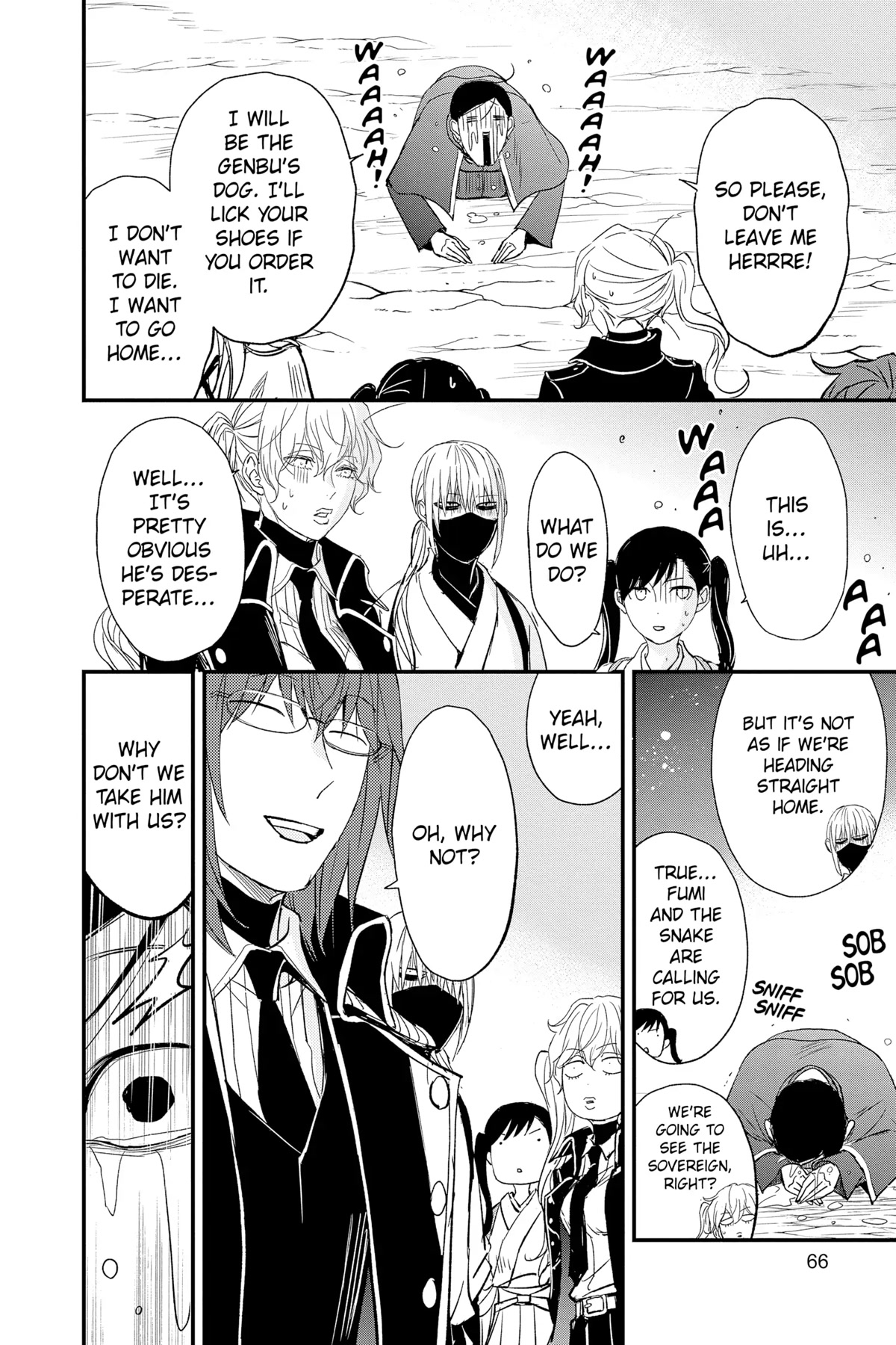 Queen's Quality Chapter 75 page 22 - Chapter 75