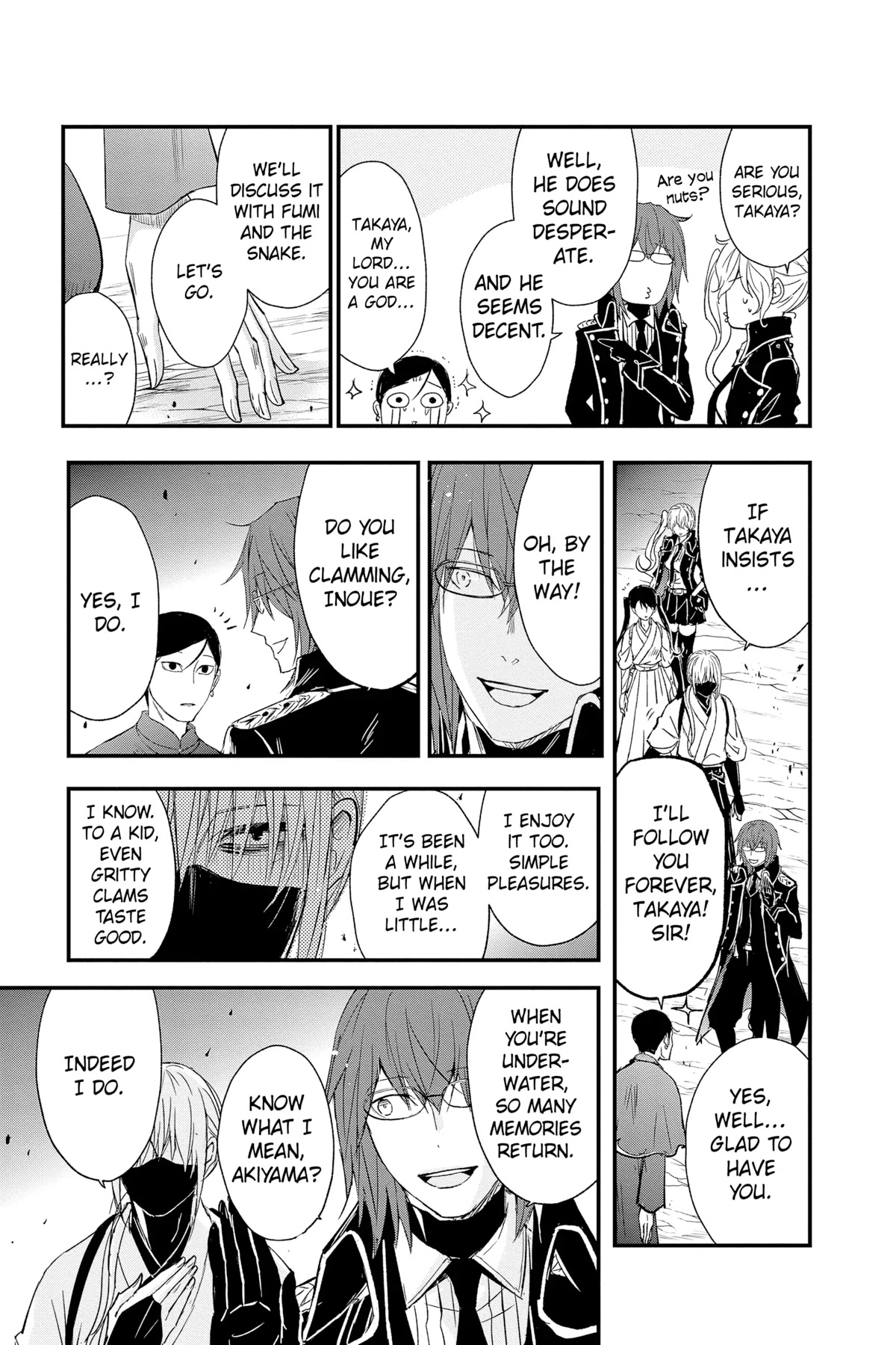 Queen's Quality Chapter 75 page 23 - Chapter 75