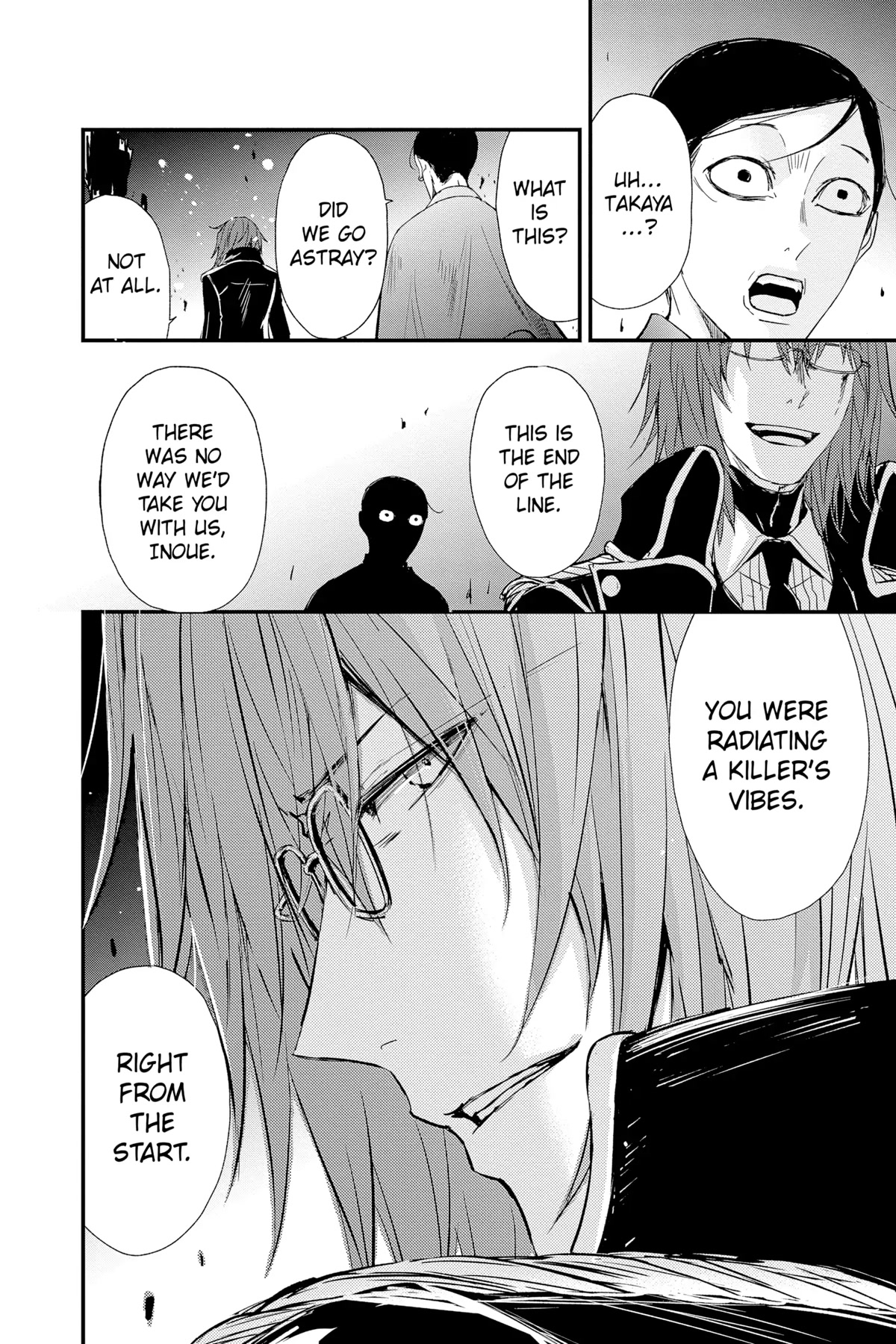 Queen's Quality Chapter 75 page 26 - Chapter 75