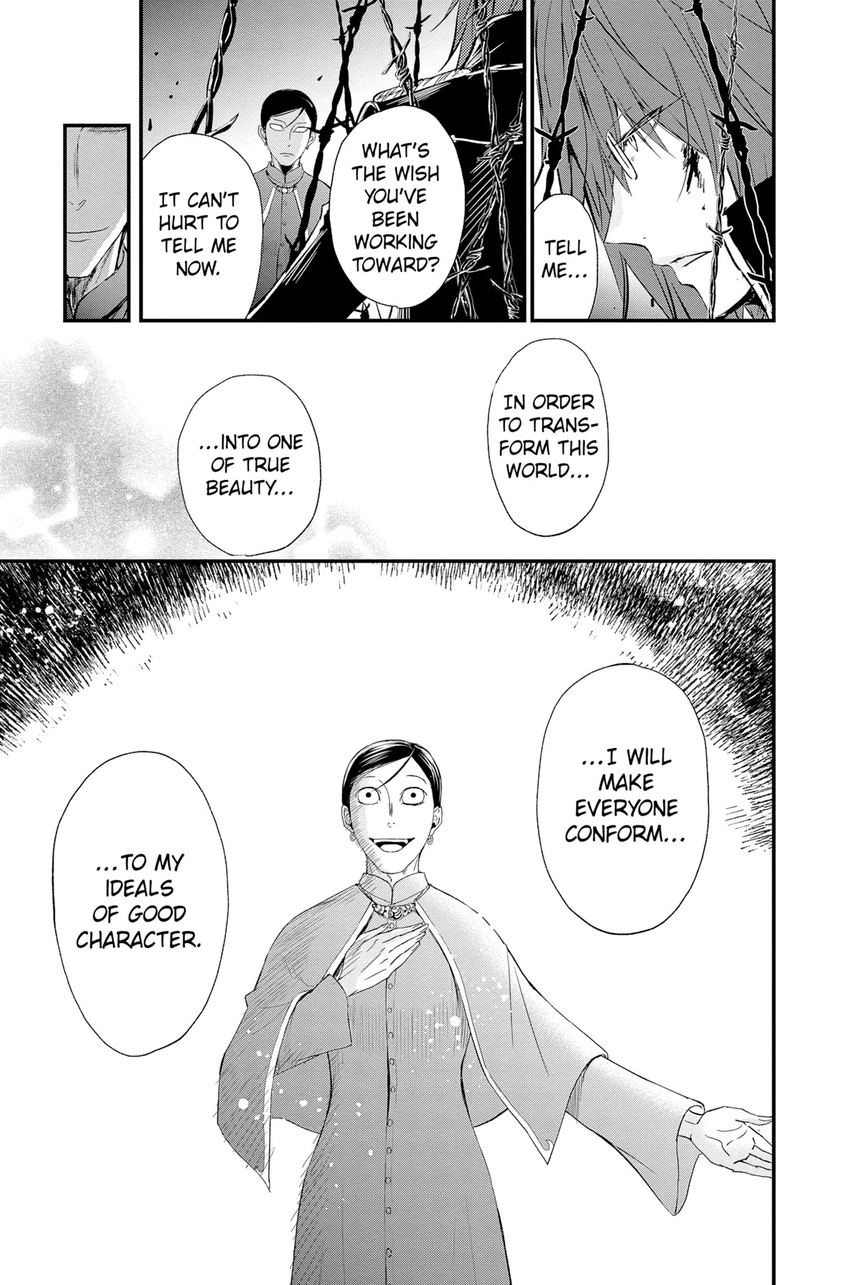 Queen's Quality Chapter 75 page 31 - Chapter 75