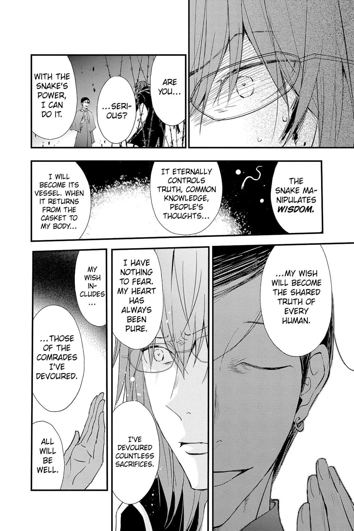 Queen's Quality Chapter 75 page 32 - Chapter 75