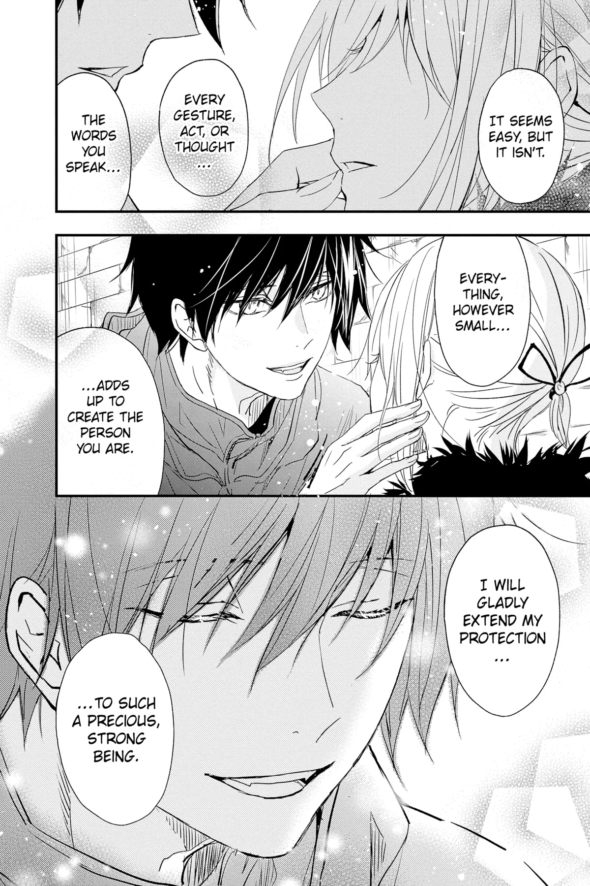 Queen's Quality Chapter 75 page 6 - Chapter 75