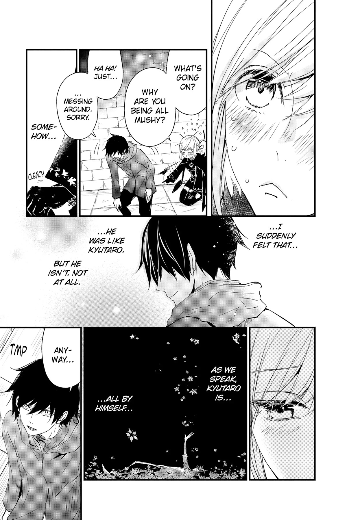 Queen's Quality Chapter 75 page 7 - Chapter 75