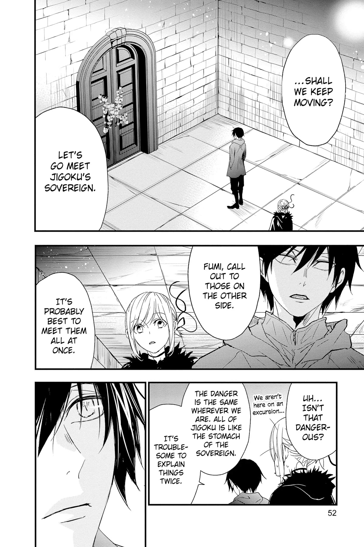 Queen's Quality Chapter 75 page 8 - Chapter 75