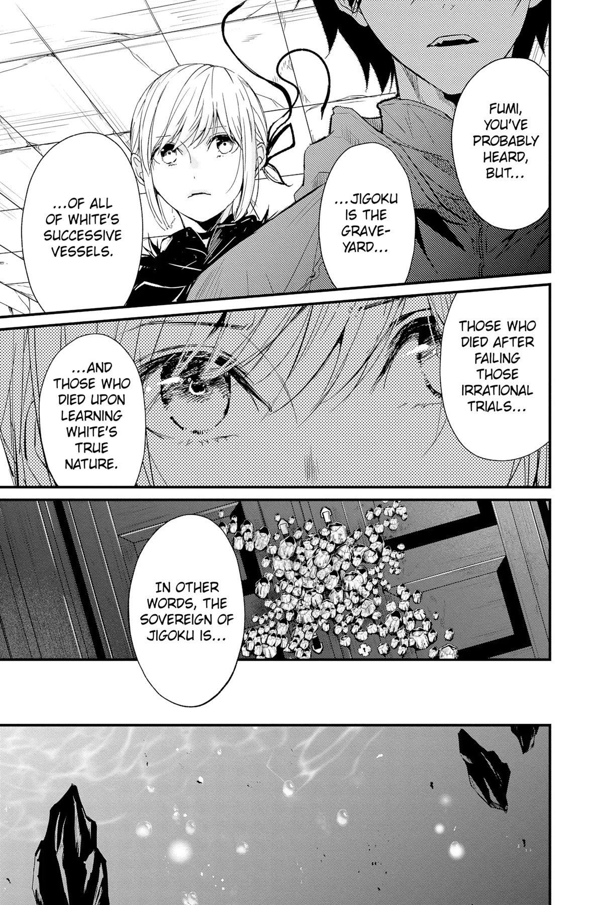 Queen's Quality Chapter 75 page 9 - Chapter 75