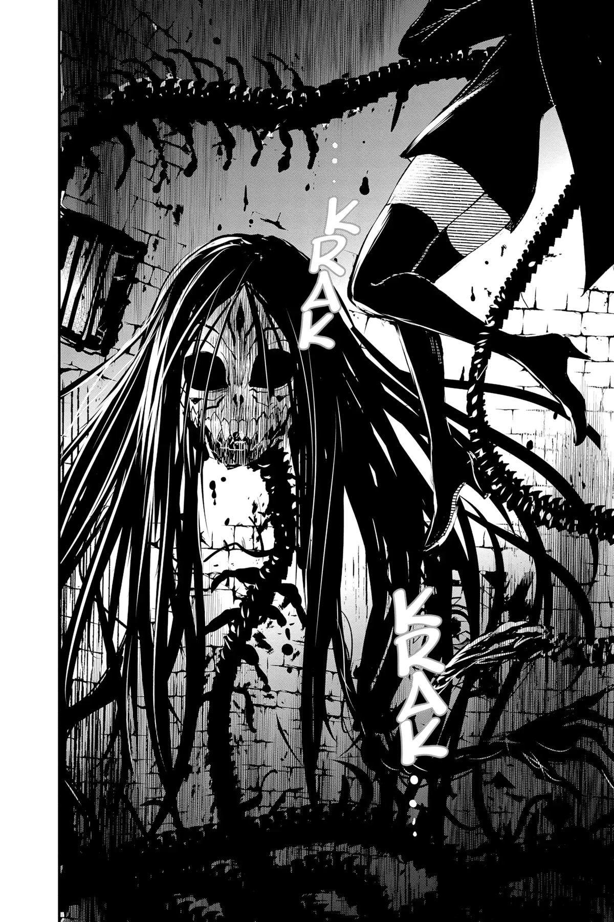 Queen's Quality Chapter 76 page 15 - Chapter 76