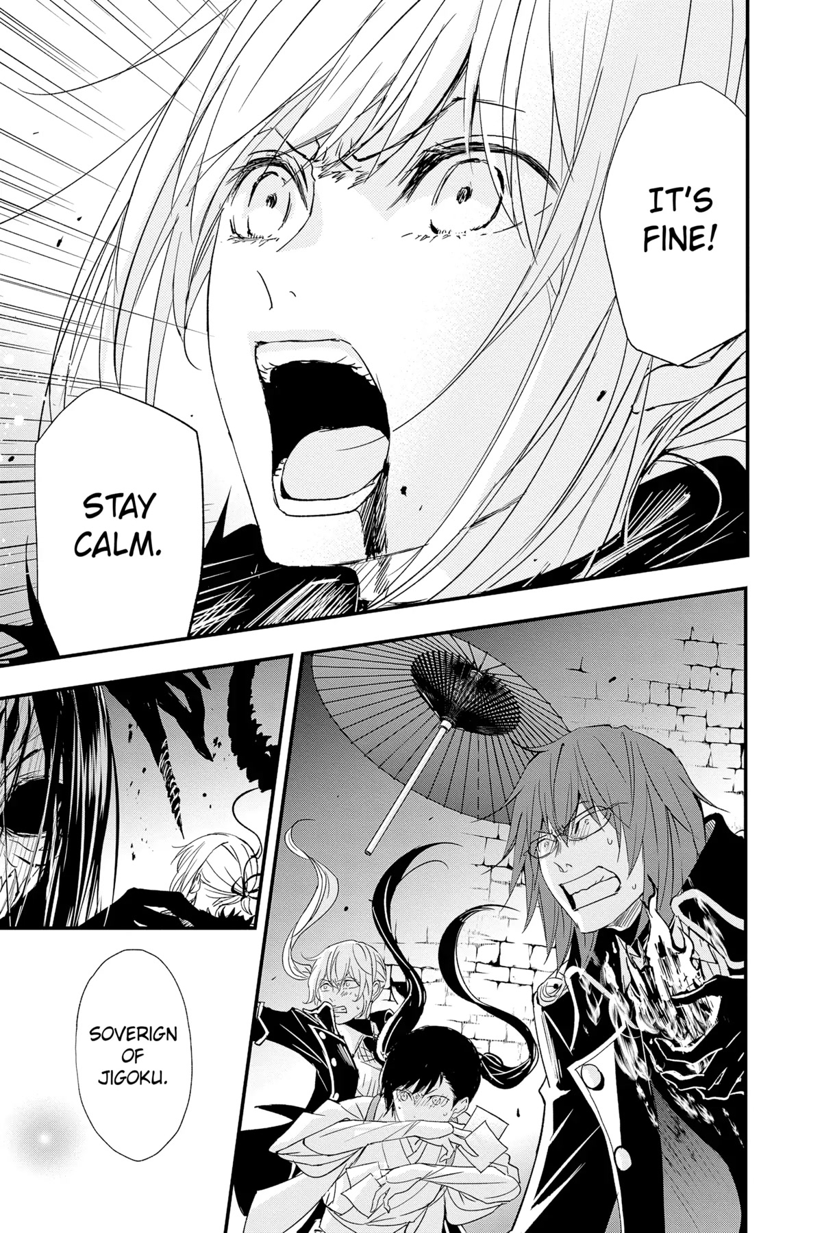 Queen's Quality Chapter 76 page 18 - Chapter 76