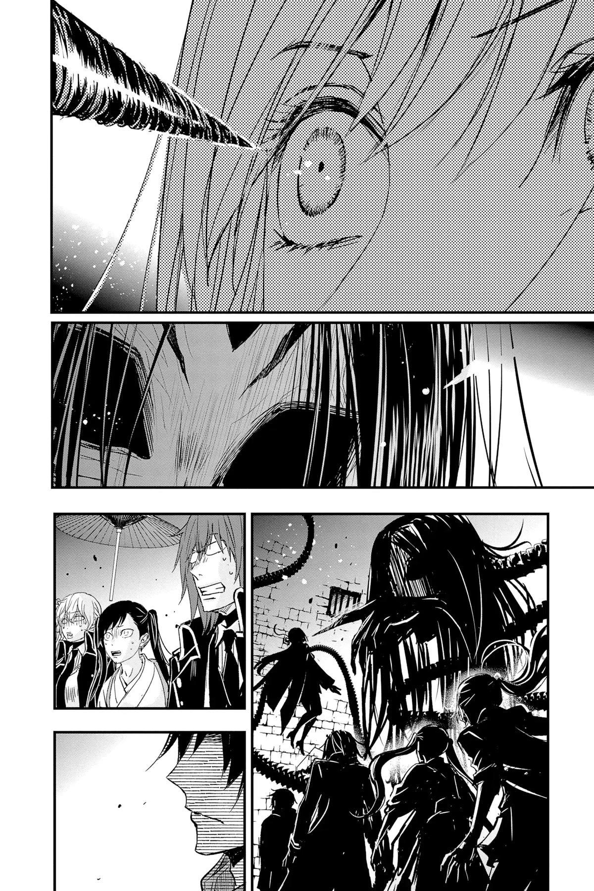Queen's Quality Chapter 76 page 21 - Chapter 76