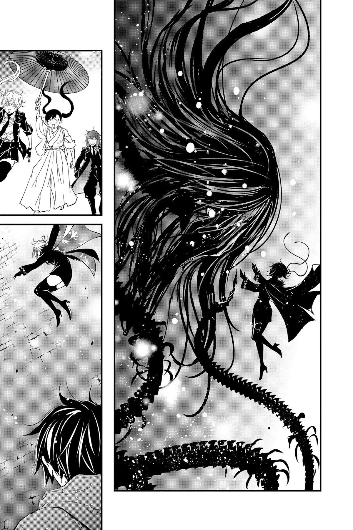 Queen's Quality Chapter 76 page 24 - Chapter 76
