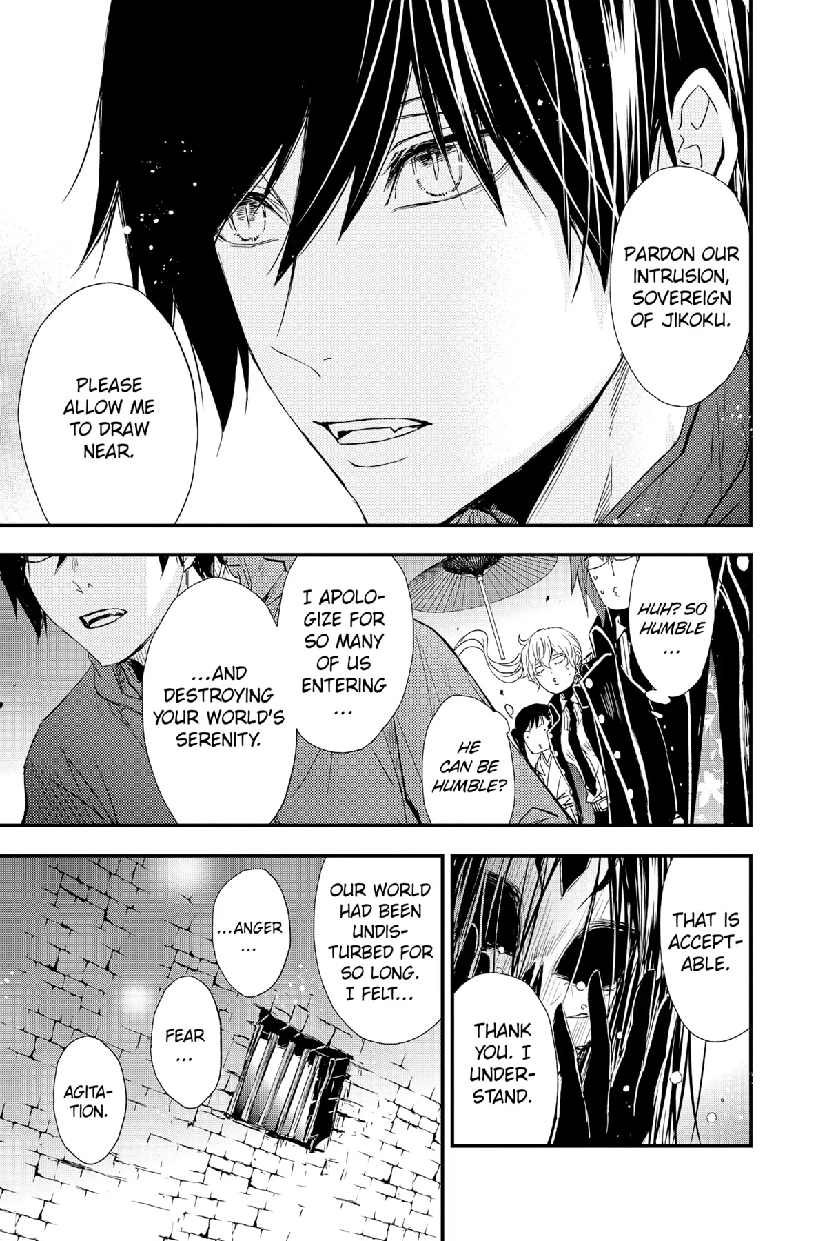 Queen's Quality Chapter 76 page 28 - Chapter 76