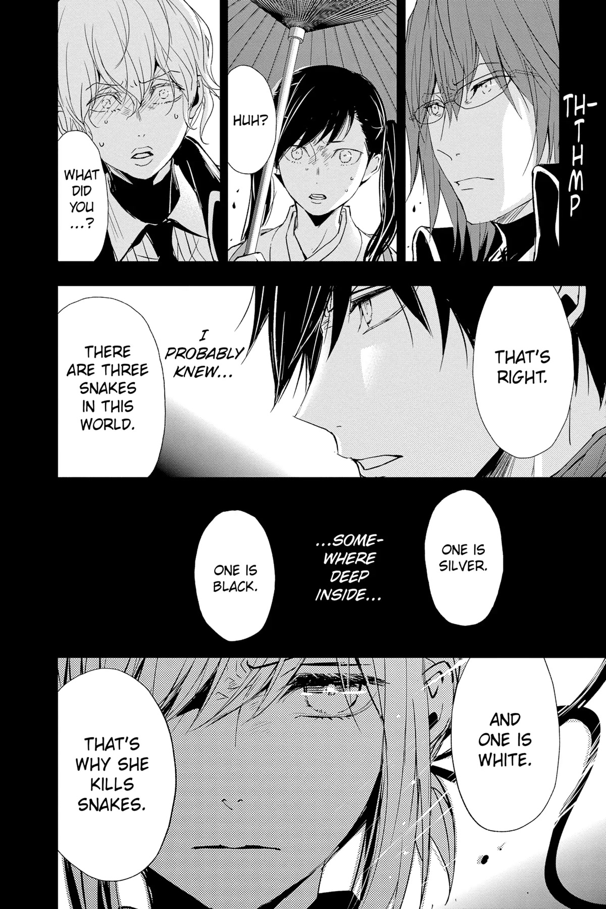 Queen's Quality Chapter 76 page 31 - Chapter 76