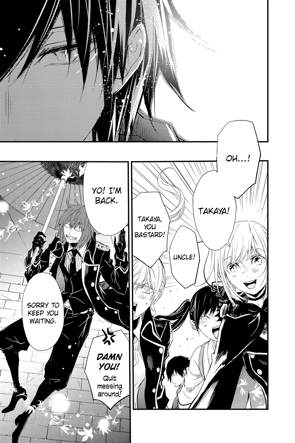Queen's Quality Chapter 76 page 4 - Chapter 76