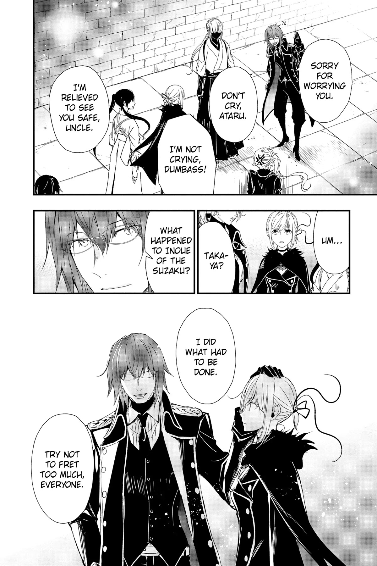 Queen's Quality Chapter 76 page 5 - Chapter 76