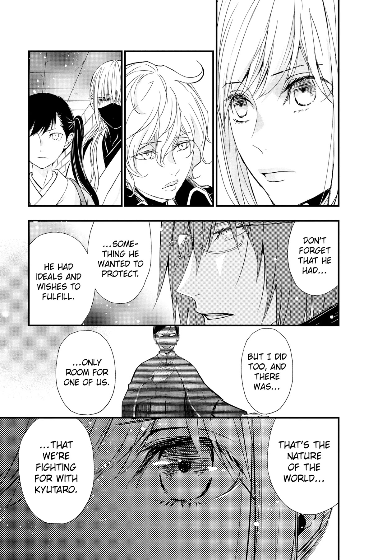 Queen's Quality Chapter 76 page 6 - Chapter 76