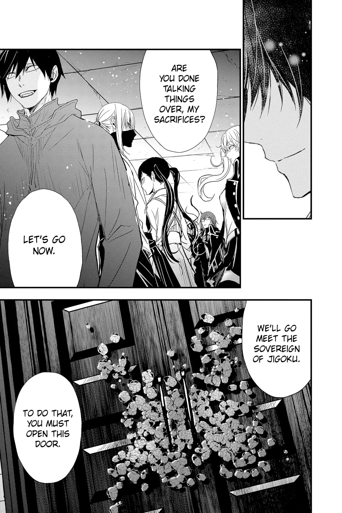 Queen's Quality Chapter 76 page 8 - Chapter 76