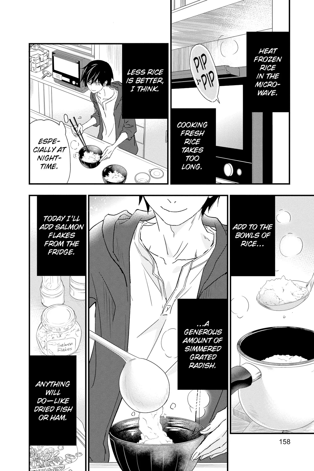 Queen's Quality Chapter 77.5 page 2 - Chapter 77.5