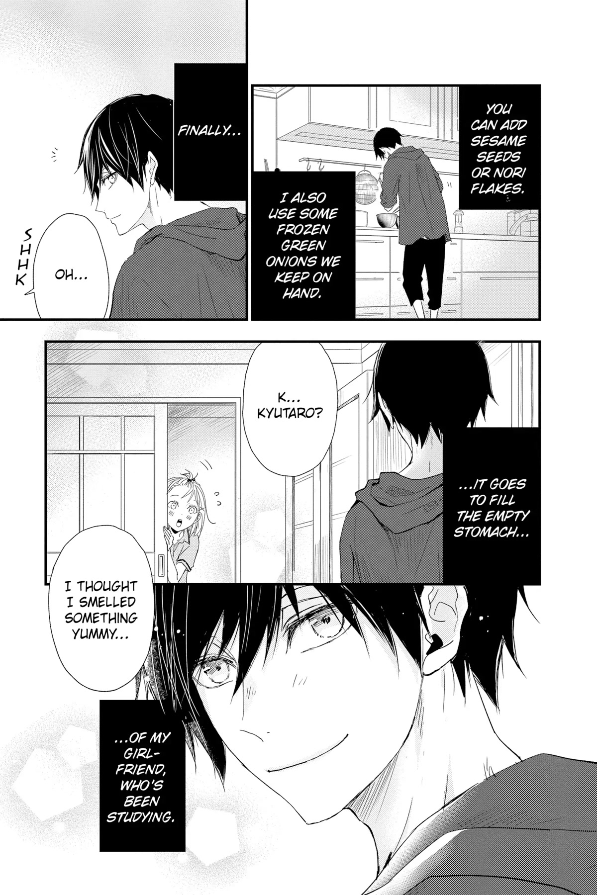 Queen's Quality Chapter 77.5 page 3 - Chapter 77.5
