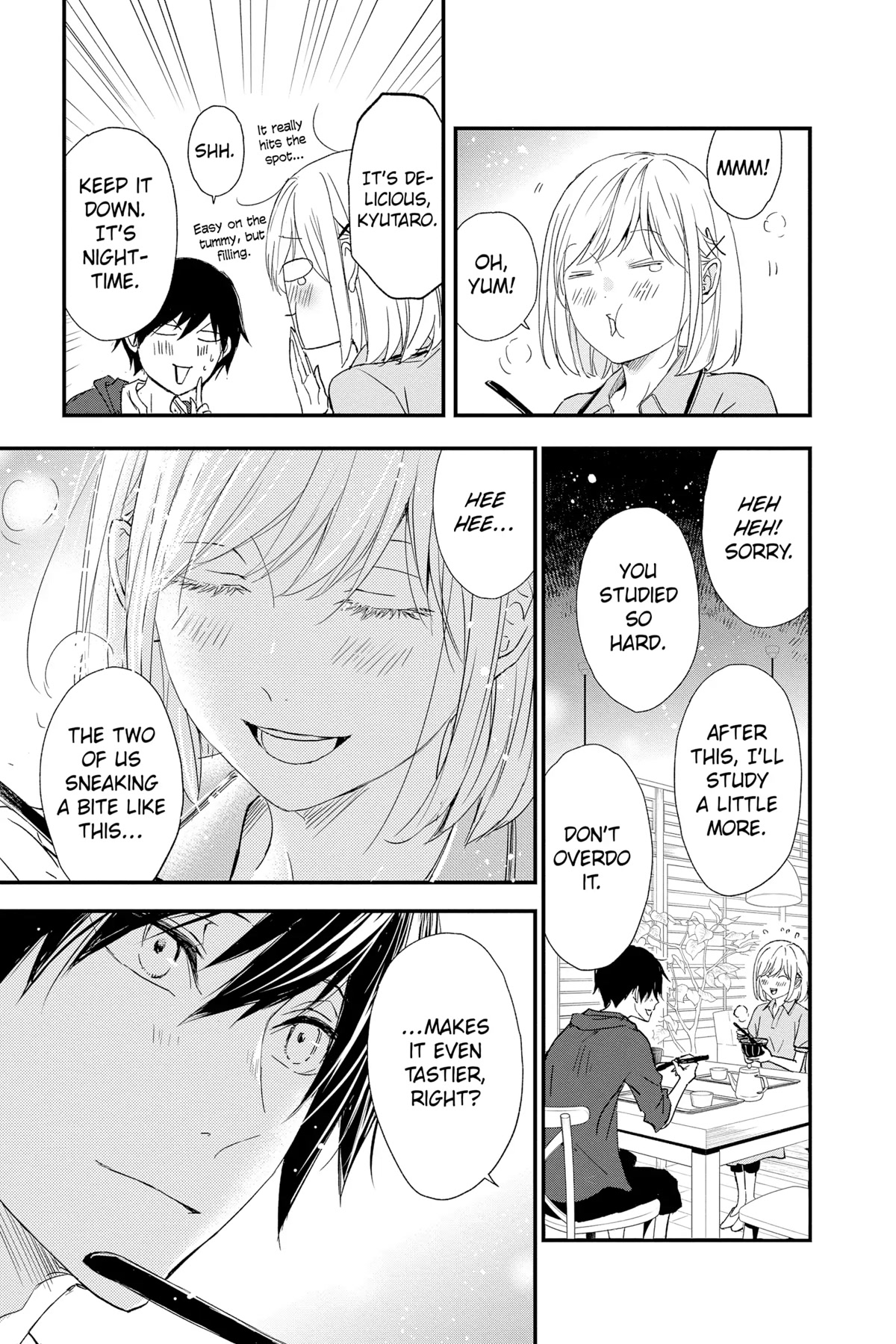 Queen's Quality Chapter 77.5 page 5 - Chapter 77.5