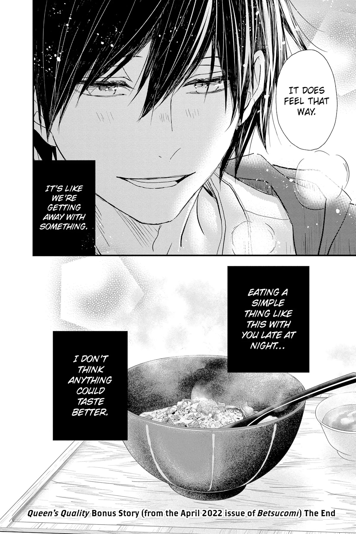 Queen's Quality Chapter 77.5 page 6 - Chapter 77.5