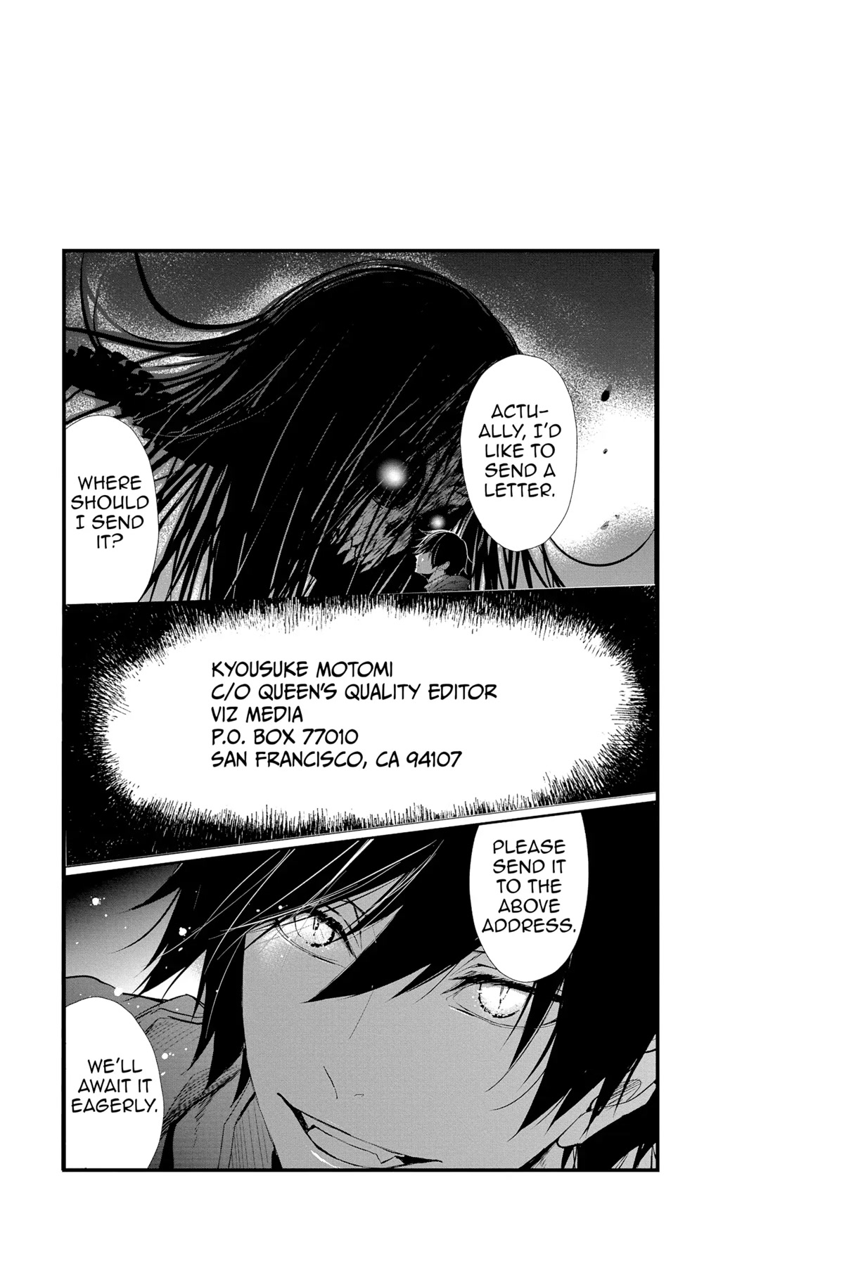 Queen's Quality Chapter 77.5 page 7 - Chapter 77.5