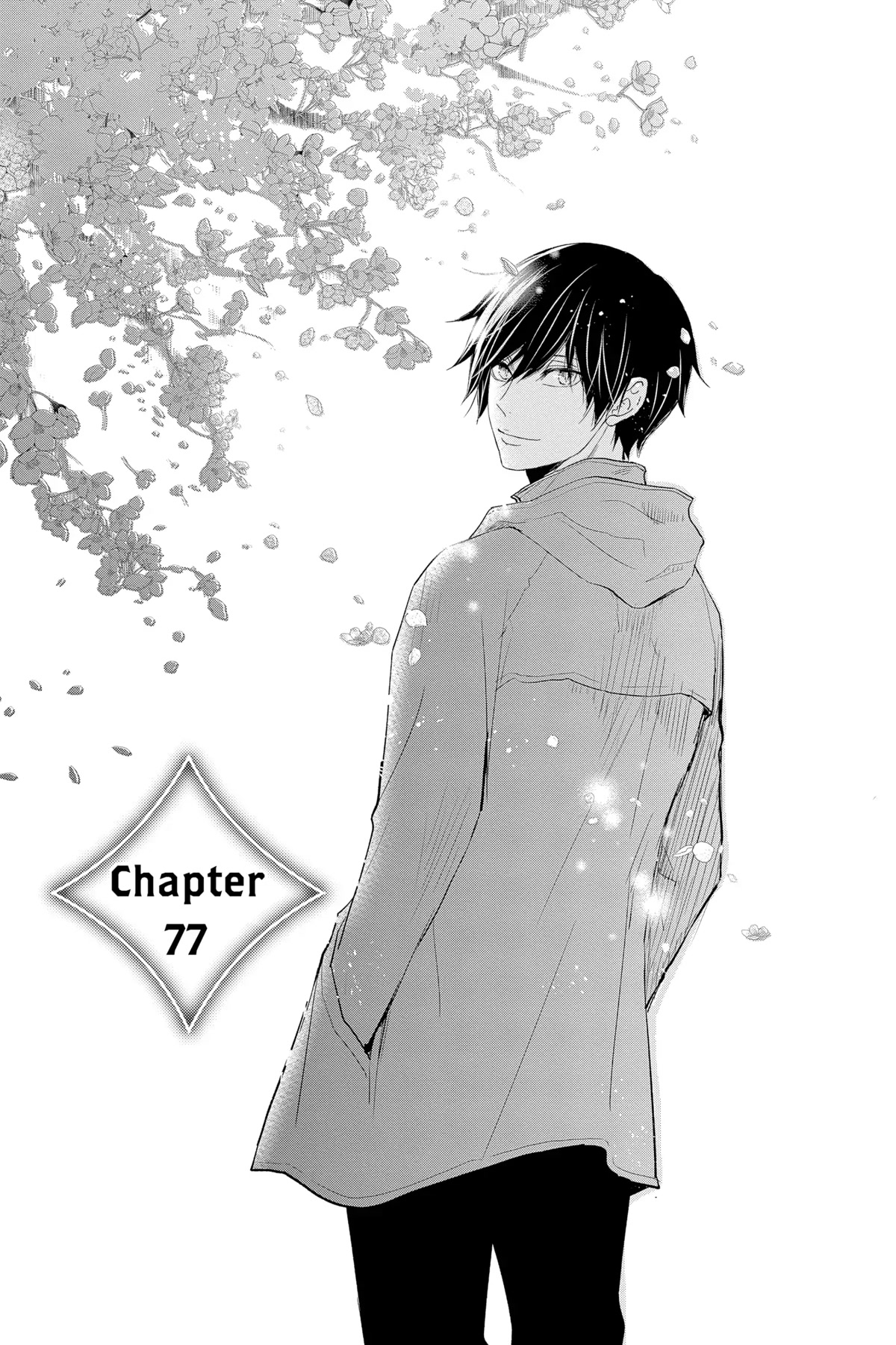 Queen's Quality Chapter 77 page 1 - Chapter 77
