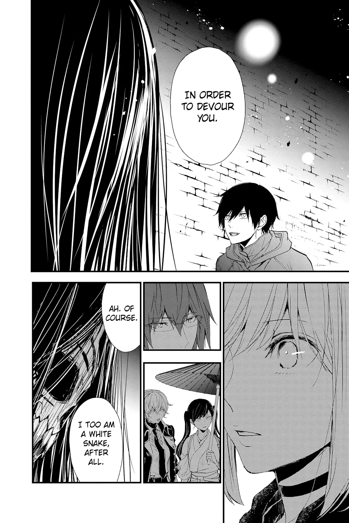 Queen's Quality Chapter 77 page 12 - Chapter 77