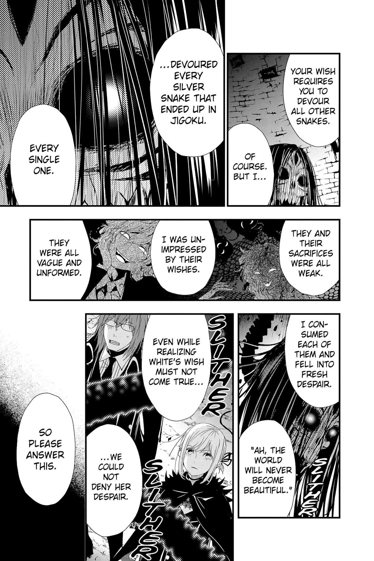 Queen's Quality Chapter 77 page 13 - Chapter 77