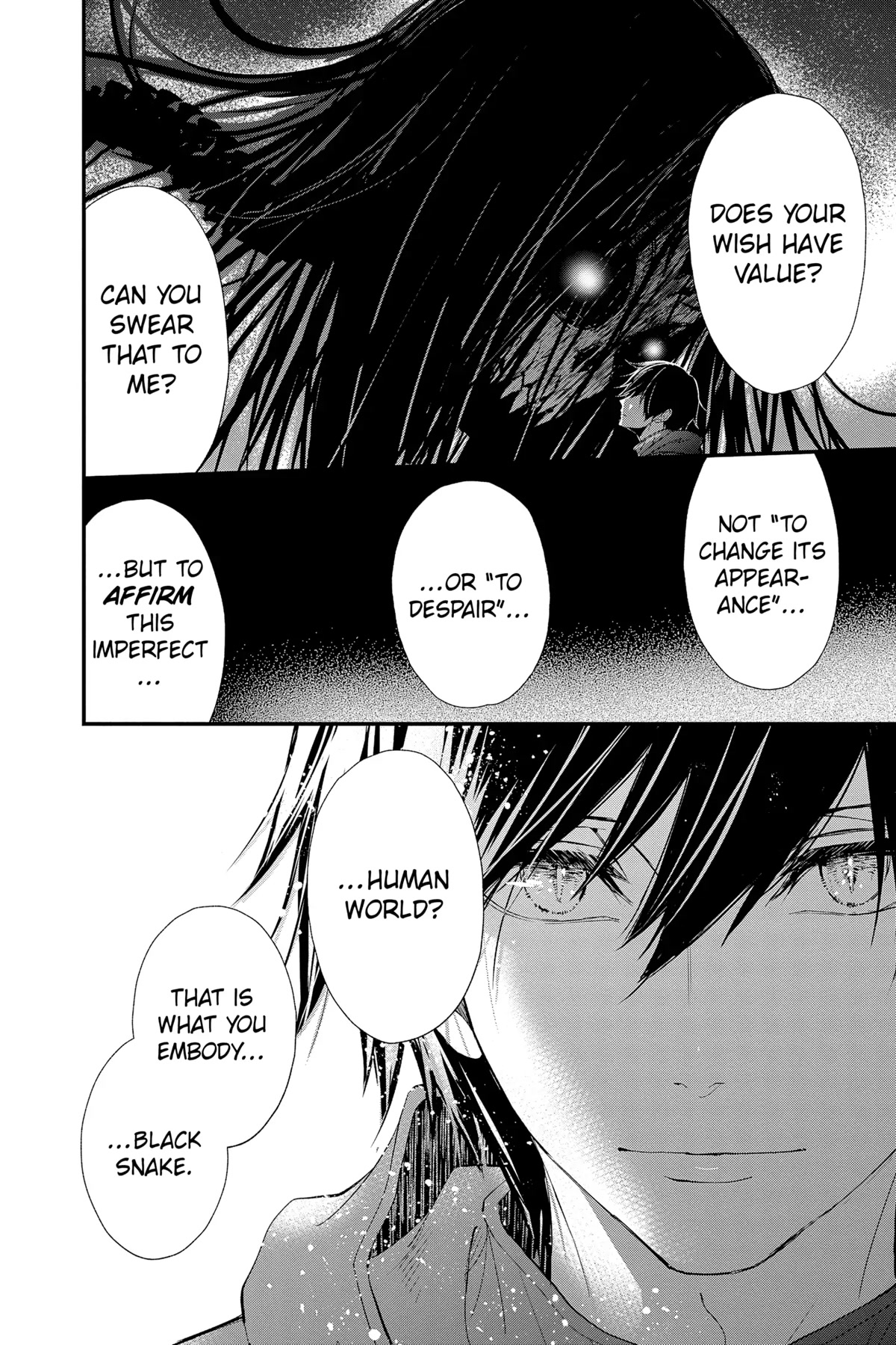 Queen's Quality Chapter 77 page 14 - Chapter 77