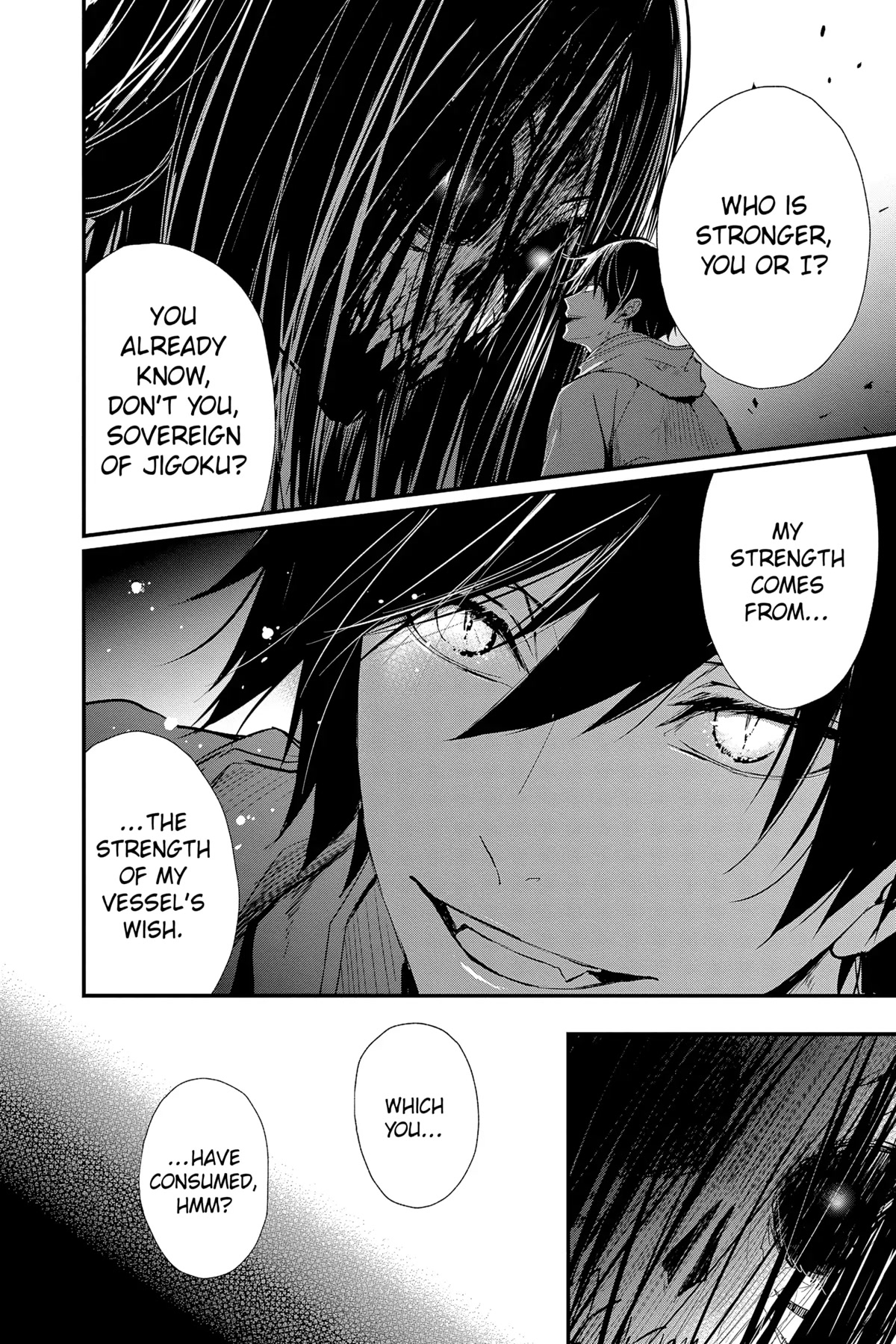 Queen's Quality Chapter 77 page 16 - Chapter 77