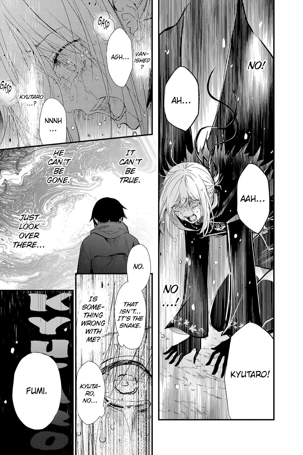 Queen's Quality Chapter 77 page 19 - Chapter 77