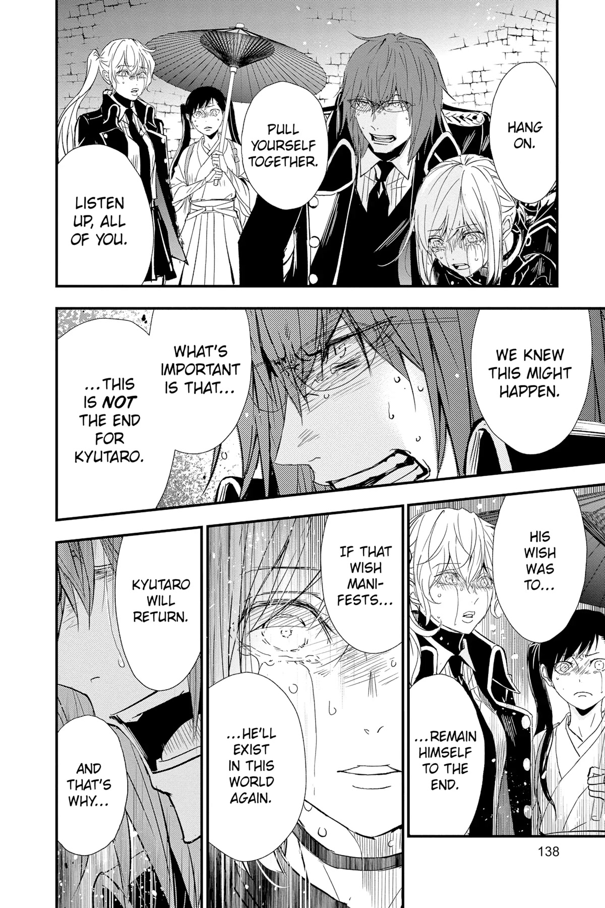 Queen's Quality Chapter 77 page 20 - Chapter 77