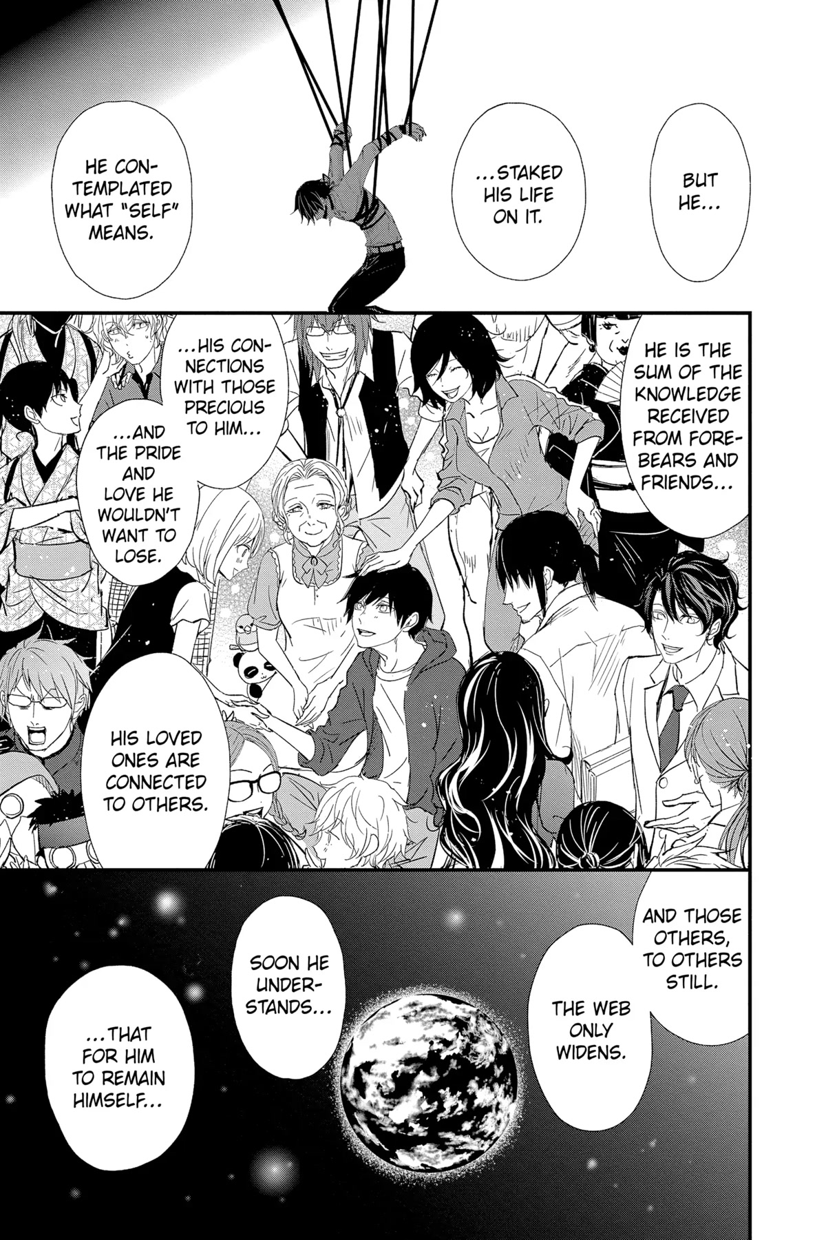 Queen's Quality Chapter 77 page 23 - Chapter 77