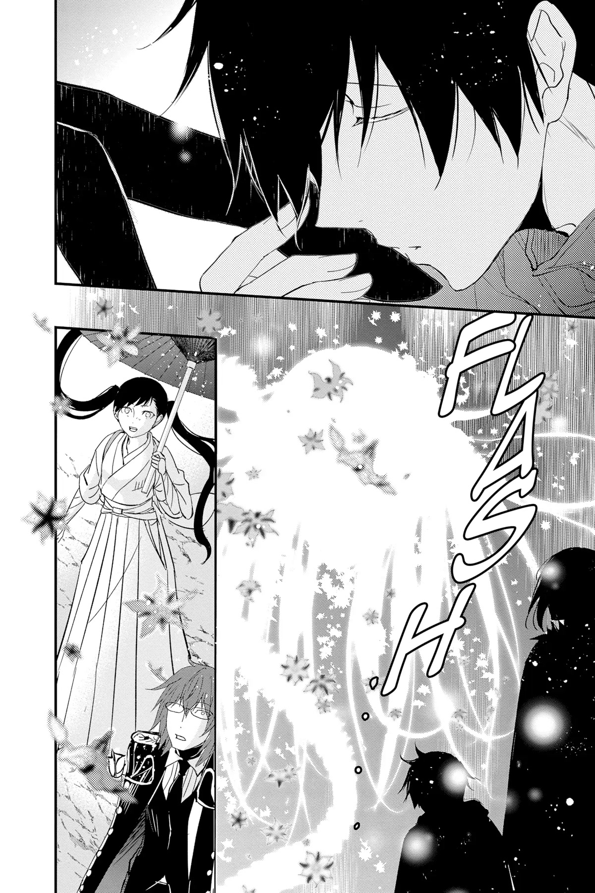 Queen's Quality Chapter 77 page 28 - Chapter 77