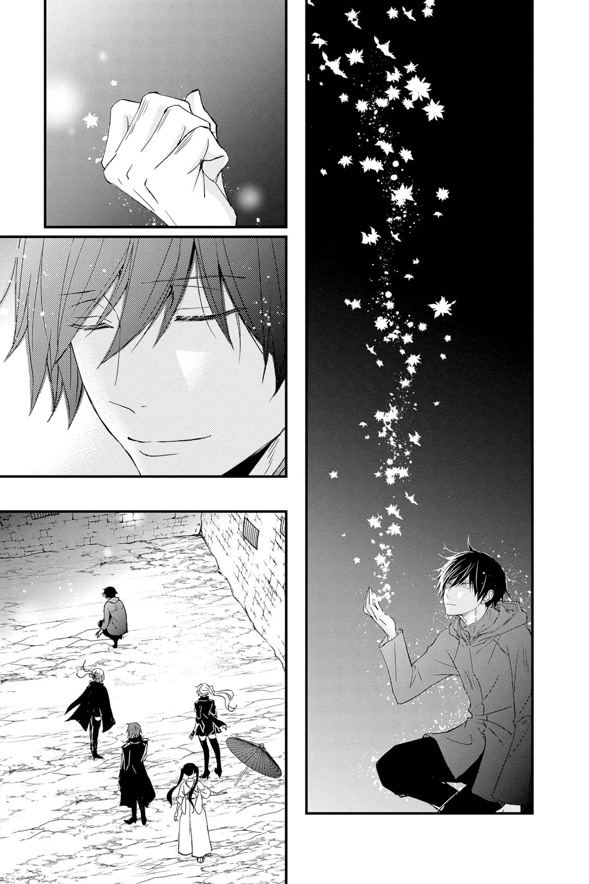 Queen's Quality Chapter 77 page 29 - Chapter 77