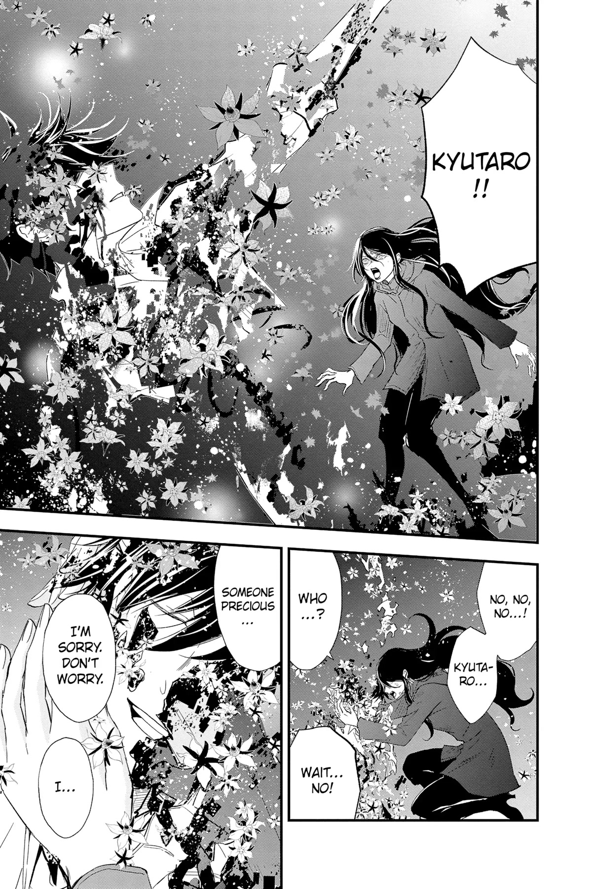 Queen's Quality Chapter 77 page 3 - Chapter 77