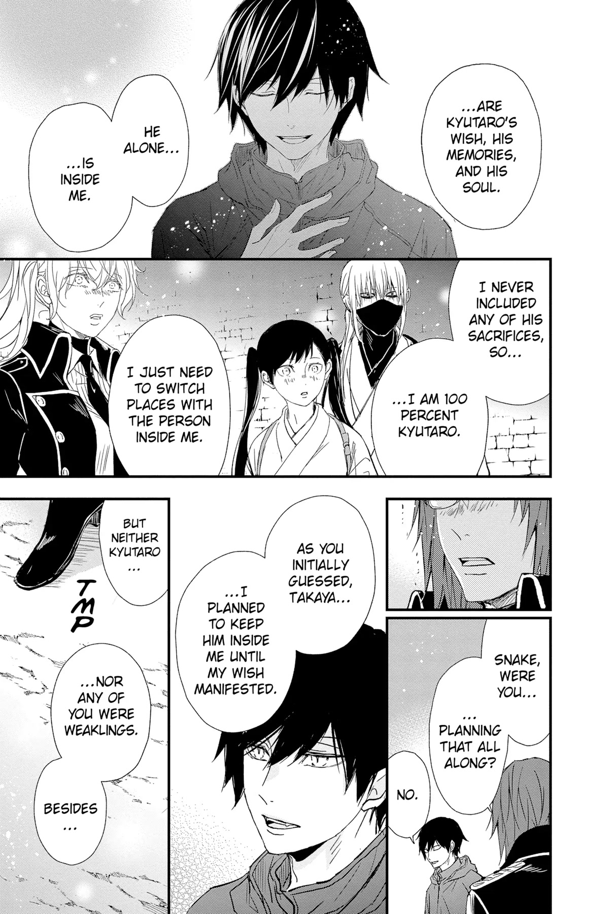 Queen's Quality Chapter 77 page 33 - Chapter 77