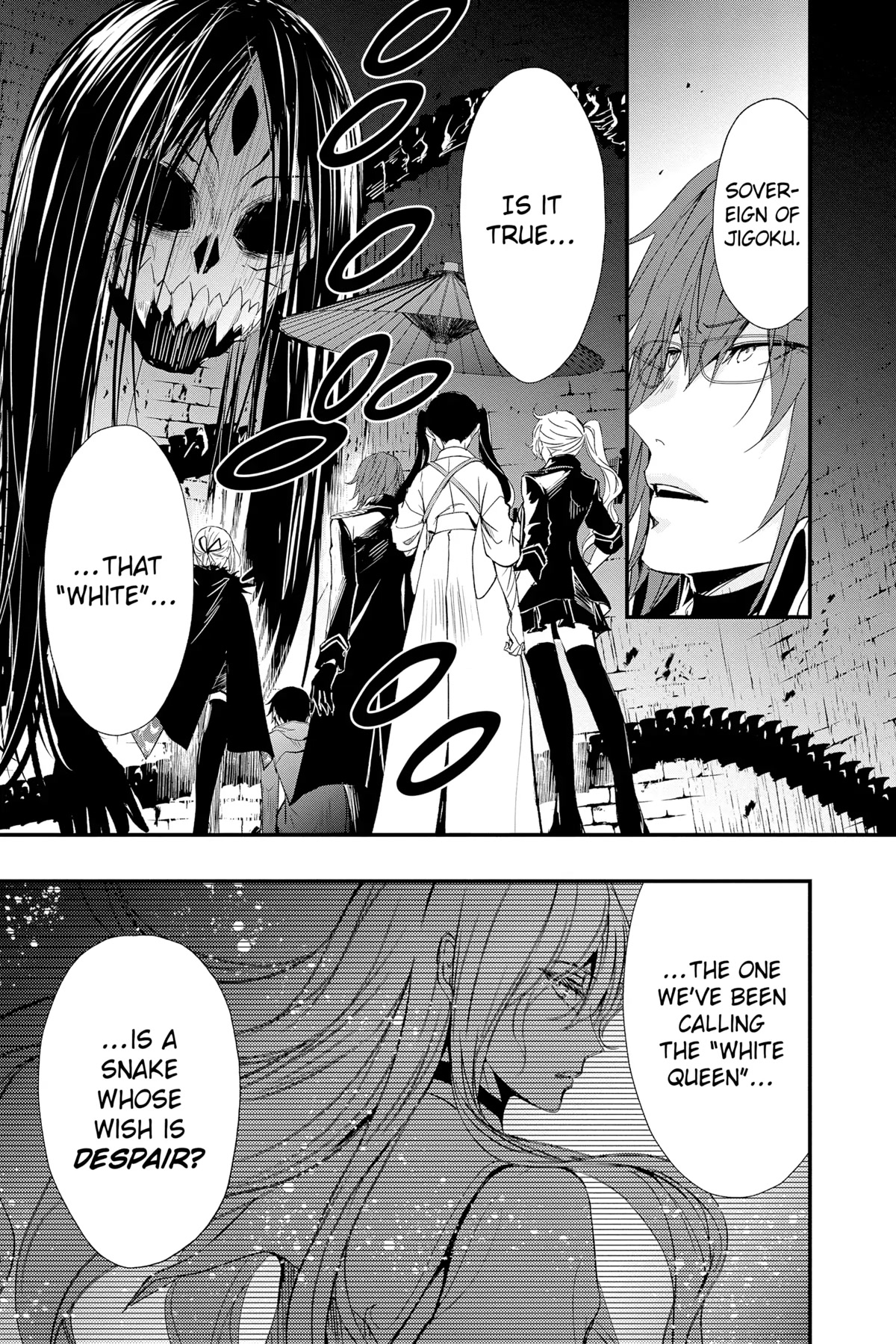 Queen's Quality Chapter 77 page 7 - Chapter 77