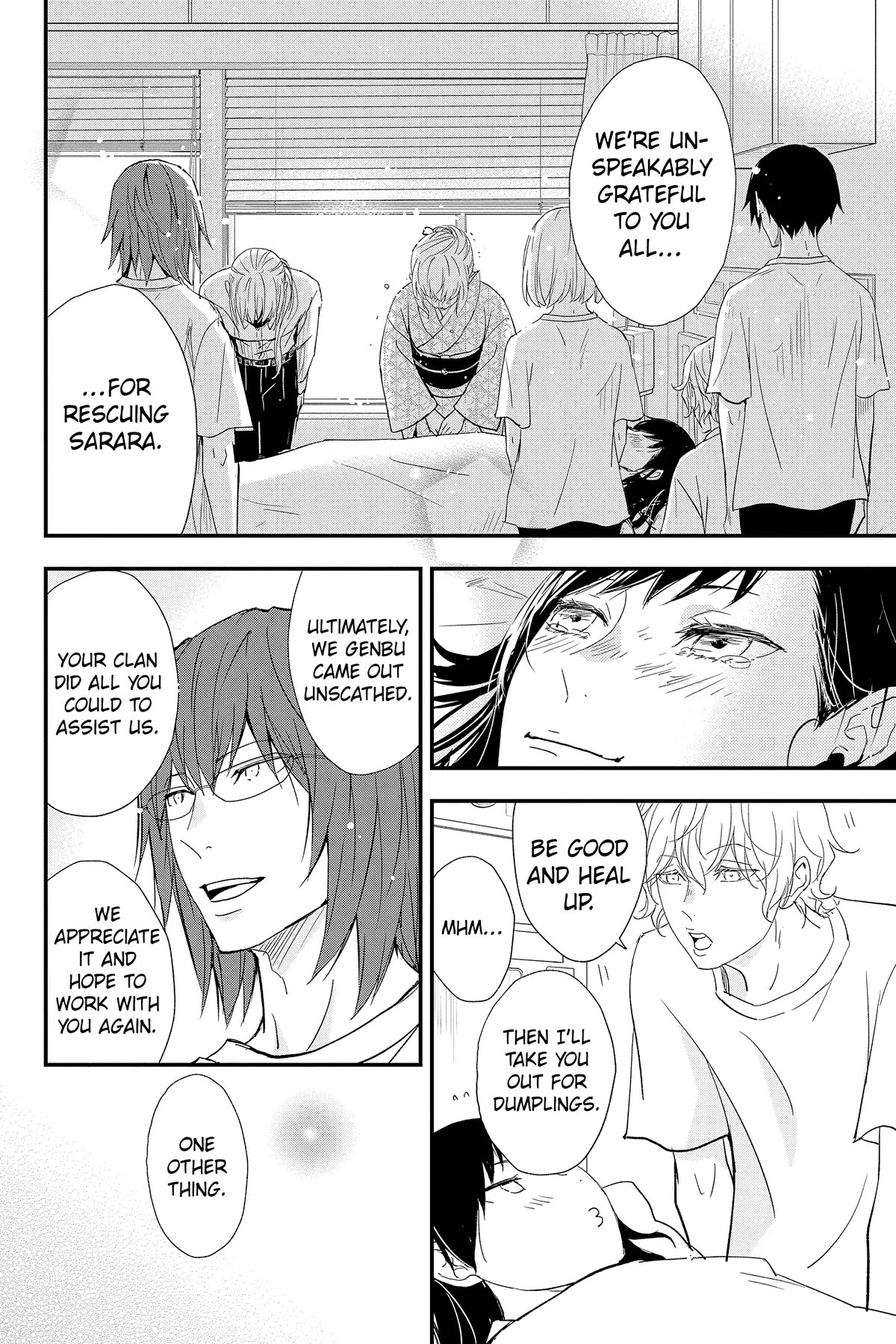 Queen's Quality Chapter 78 page 17 - Chapter 78