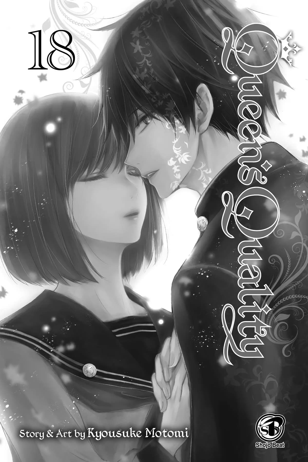 Queen's Quality Chapter 78 page 2 - Chapter 78