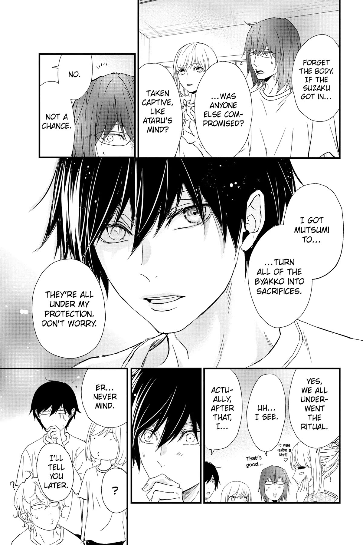 Queen's Quality Chapter 78 page 20 - Chapter 78