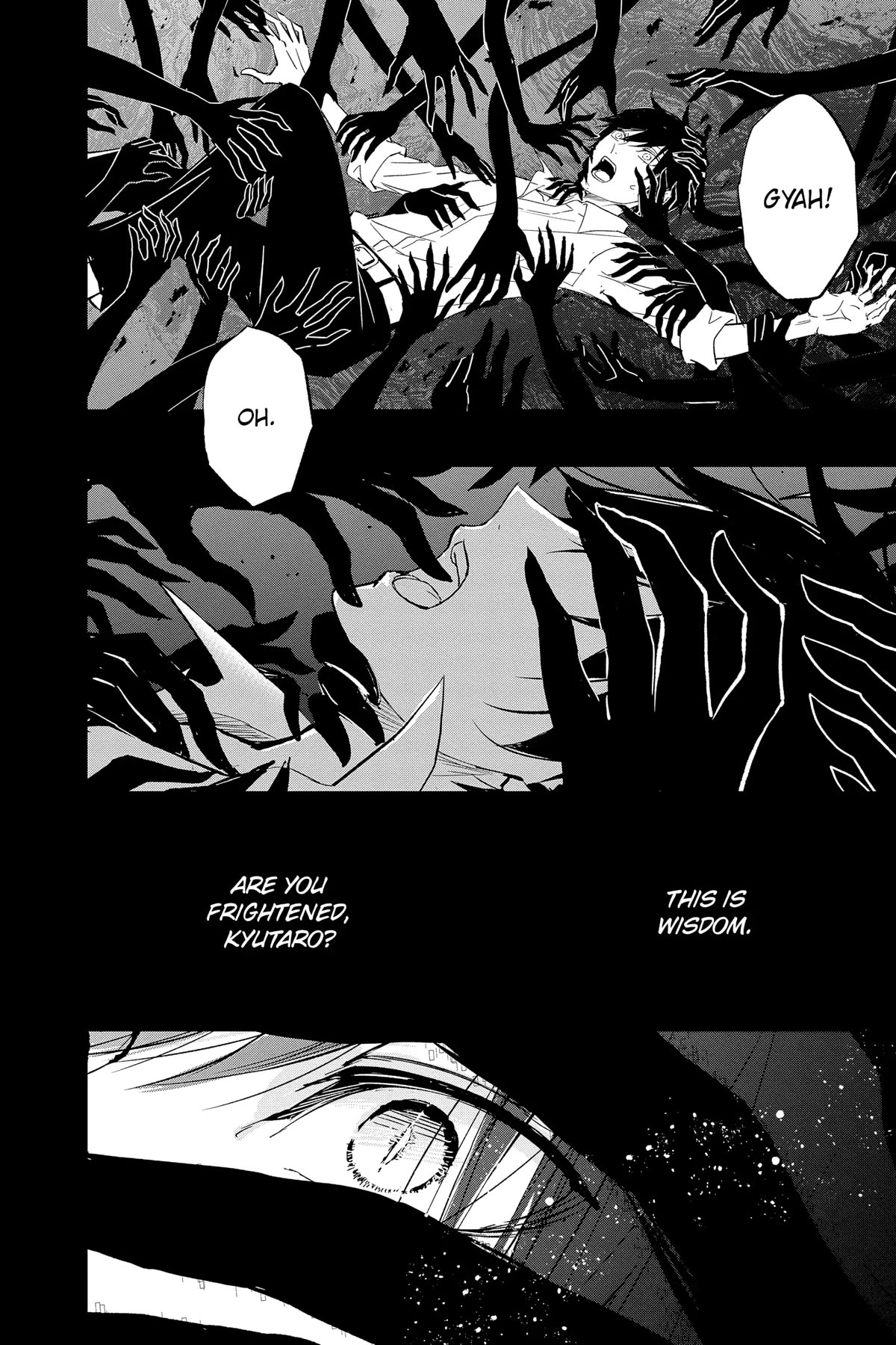 Queen's Quality Chapter 78 page 25 - Chapter 78
