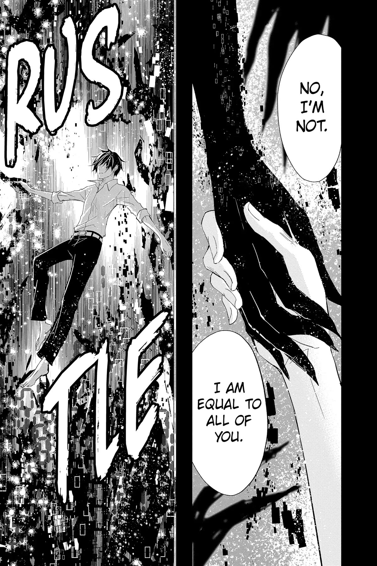 Queen's Quality Chapter 78 page 26 - Chapter 78