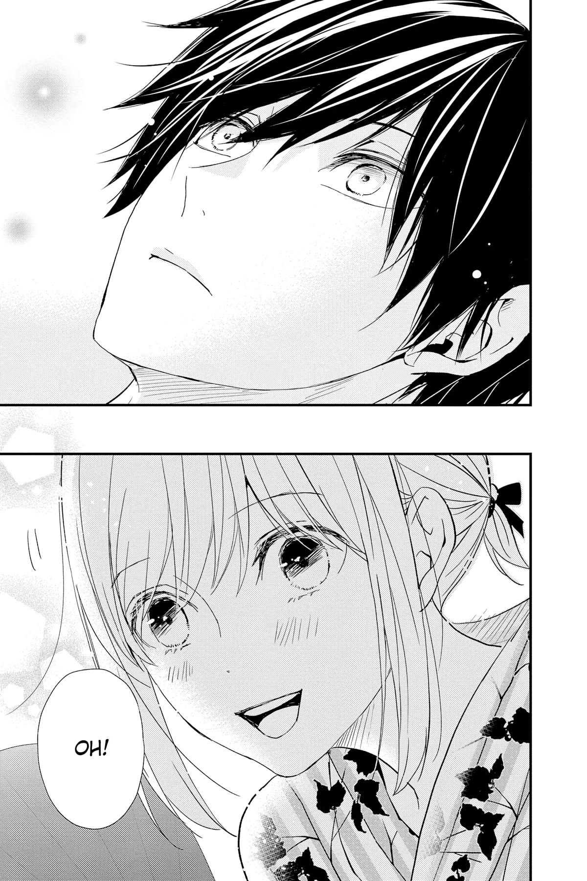 Queen's Quality Chapter 78 page 32 - Chapter 78