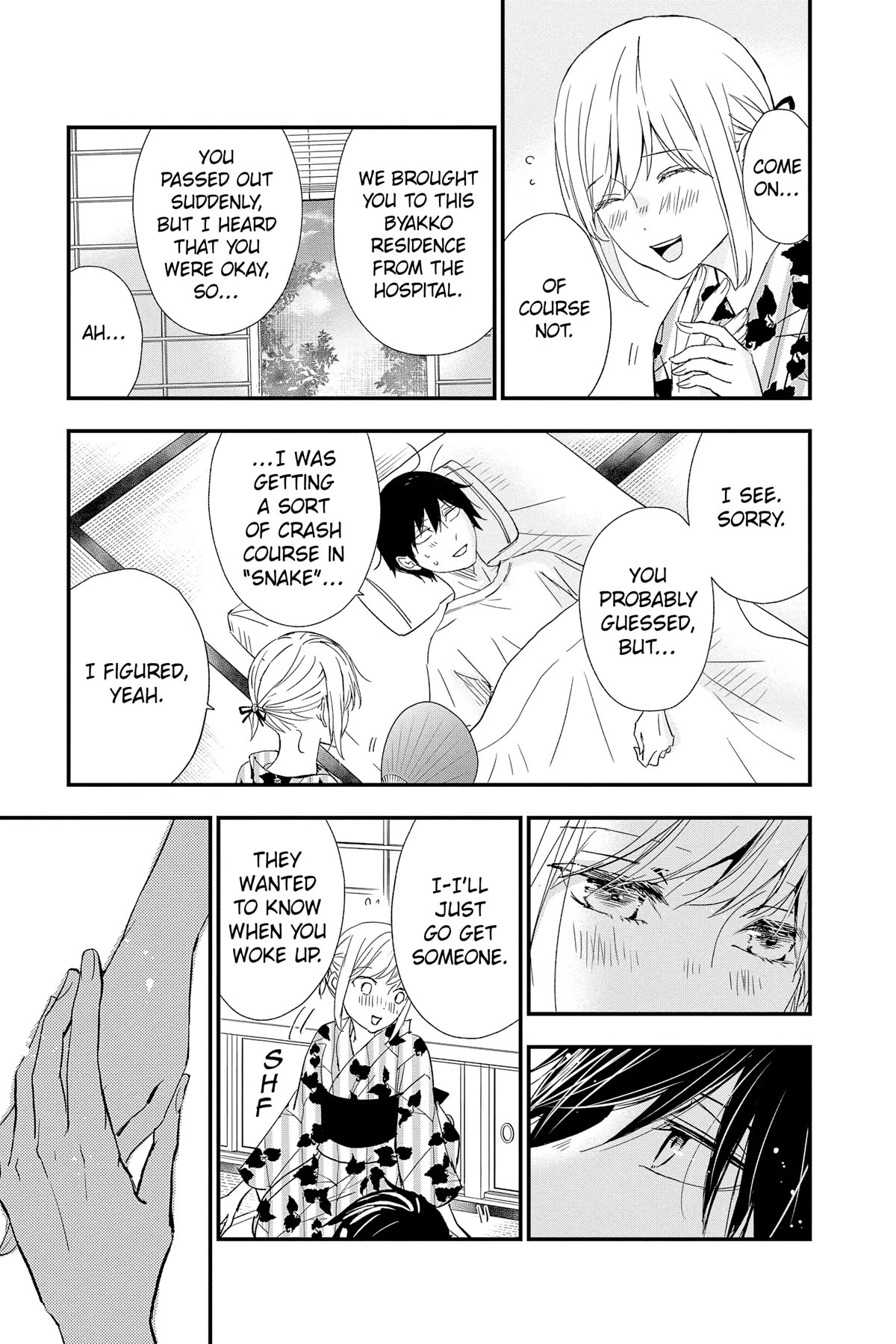 Queen's Quality Chapter 78 page 34 - Chapter 78