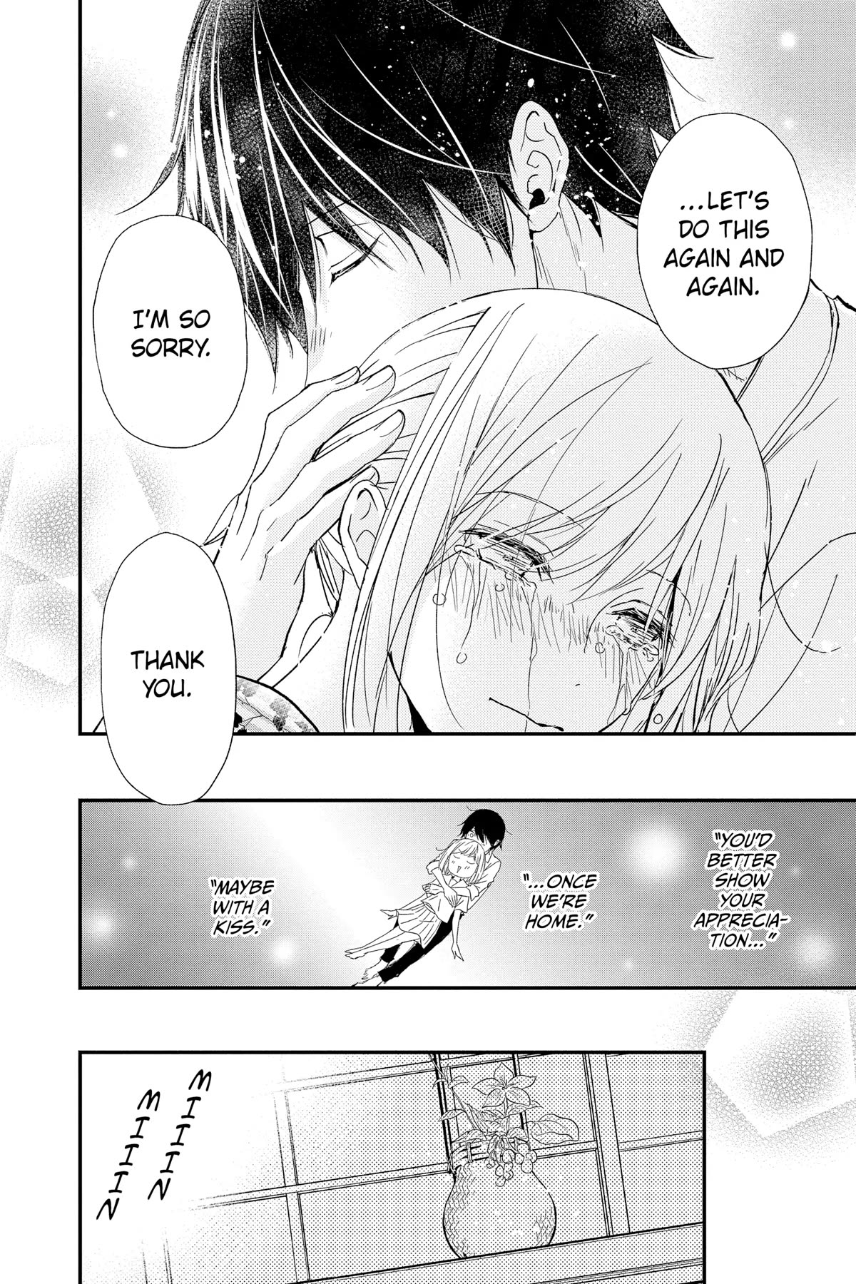 Queen's Quality Chapter 78 page 37 - Chapter 78