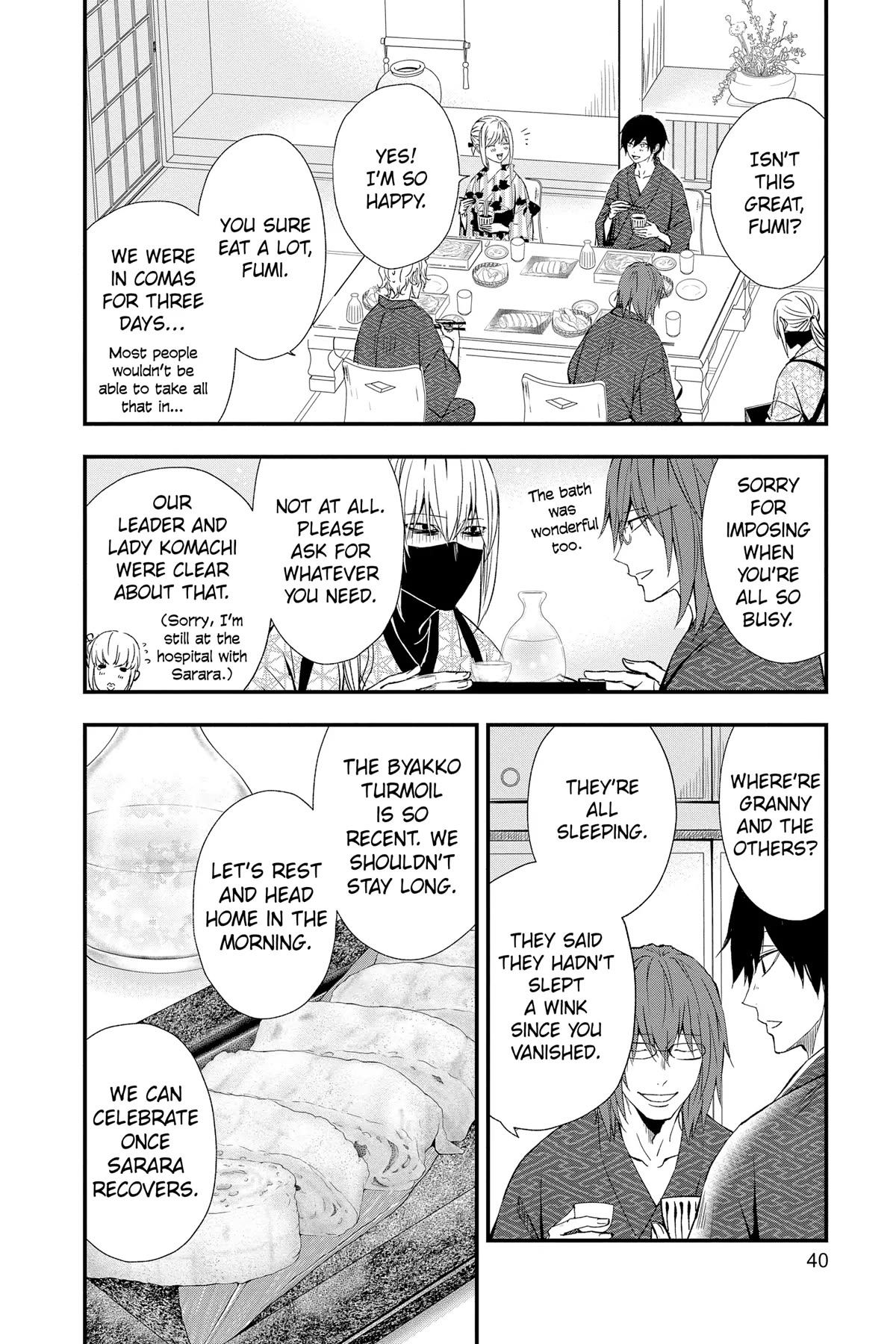 Queen's Quality Chapter 78 page 39 - Chapter 78